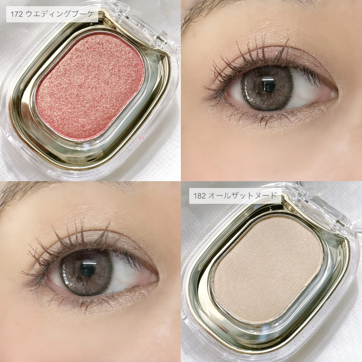 BACKED POWDER 003ミルキーバイオレット/Ameli/プレストパウダーを使ったクチコミ（1枚目）