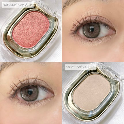 BACKED POWDER/Ameli/プレストパウダーを使ったクチコミ(1枚目)