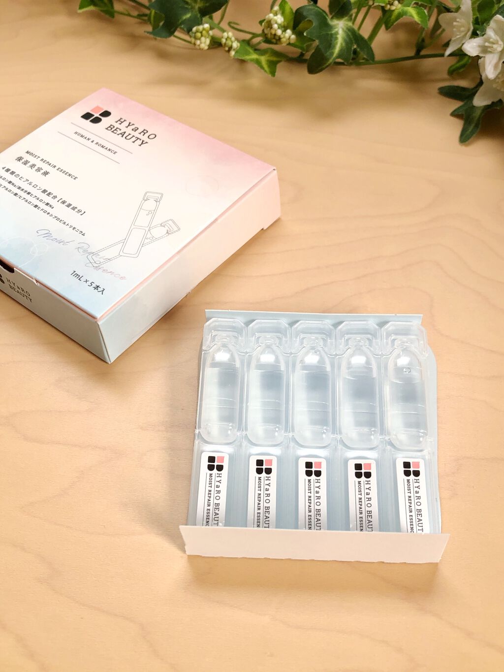 ヒアロビューティー　モイストケアローション/太陽のアロエ社/化粧水を使ったクチコミ（3枚目）