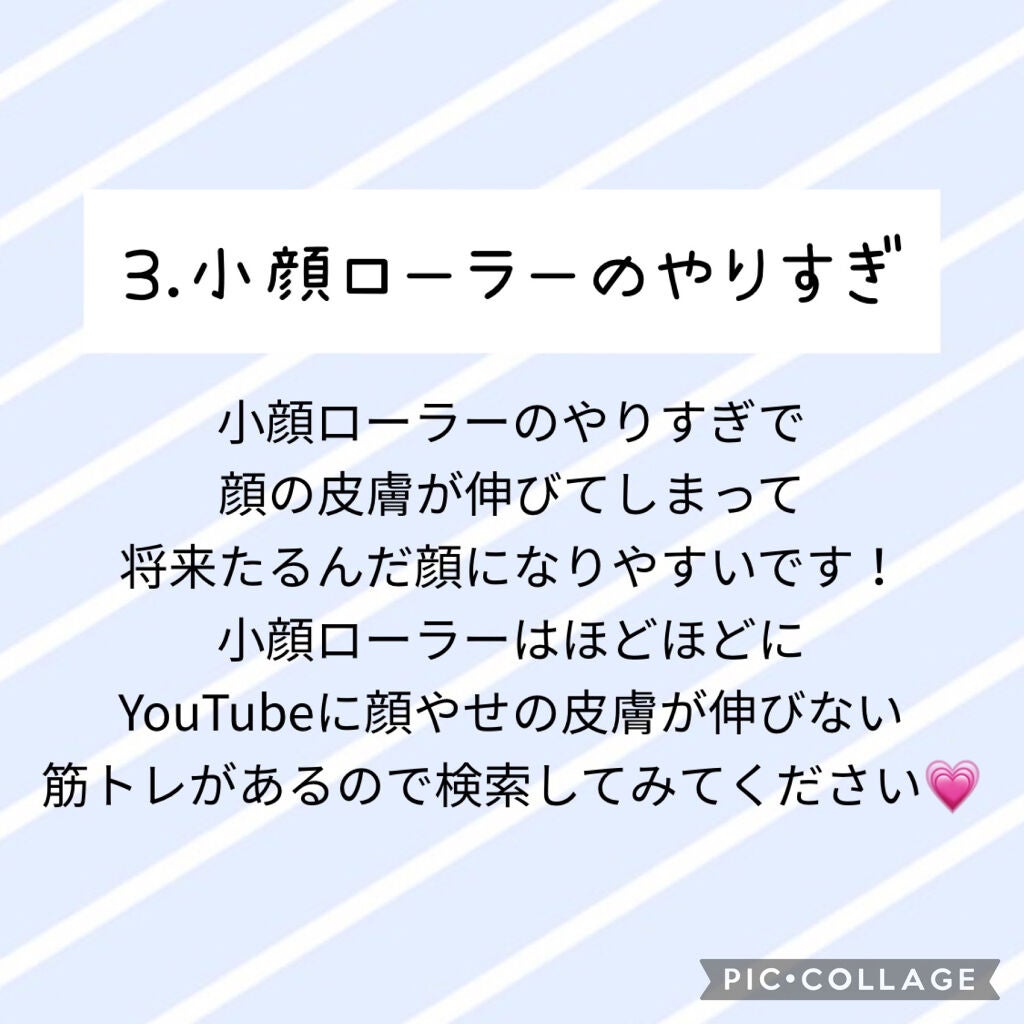 ニベアクリーム/ニベア/ボディクリームを使ったクチコミ(4枚目)