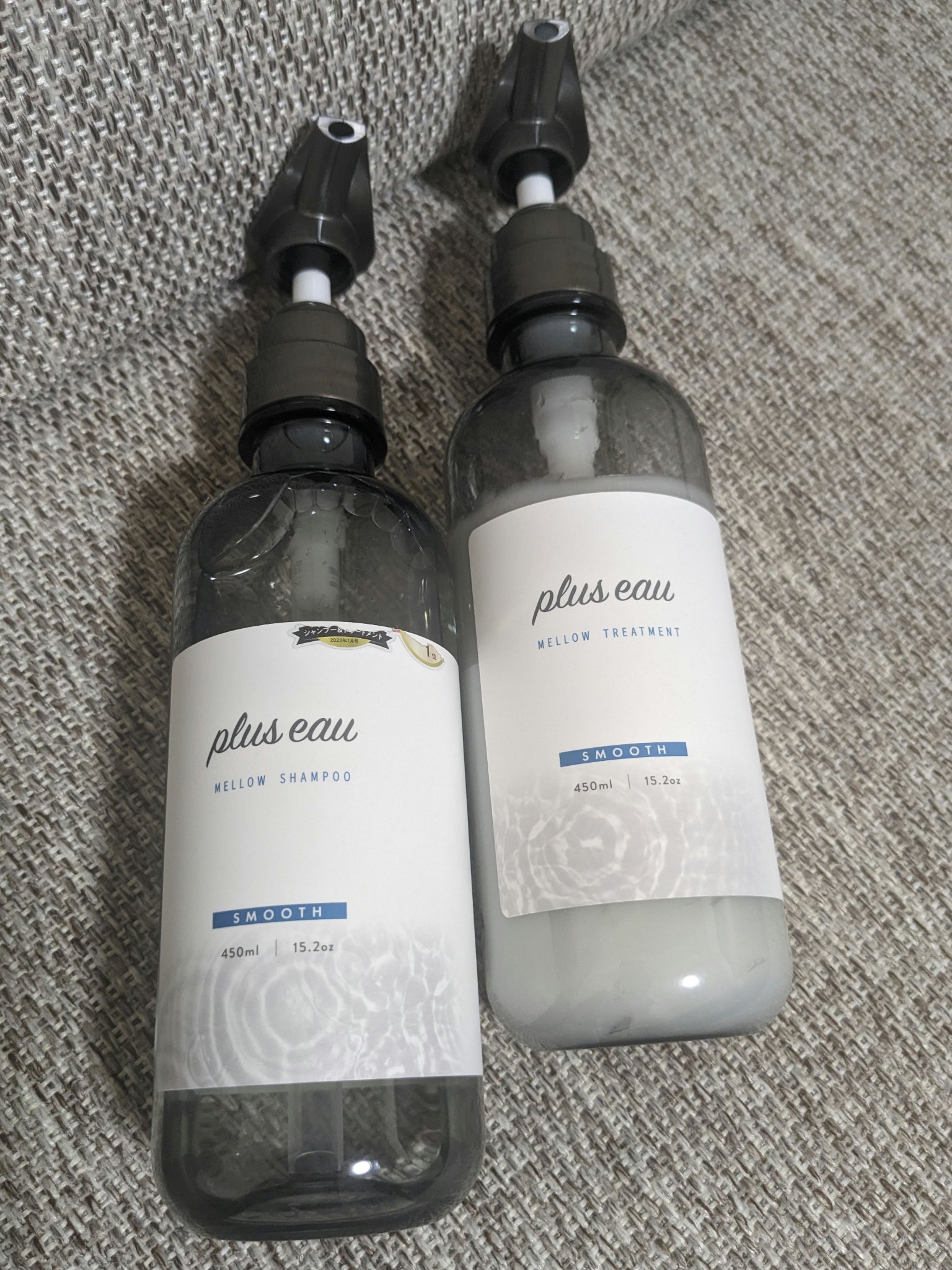 メロウシャンプー/メロウトリートメント/plus eau/市販シャンプーを使ったクチコミ（1枚目）