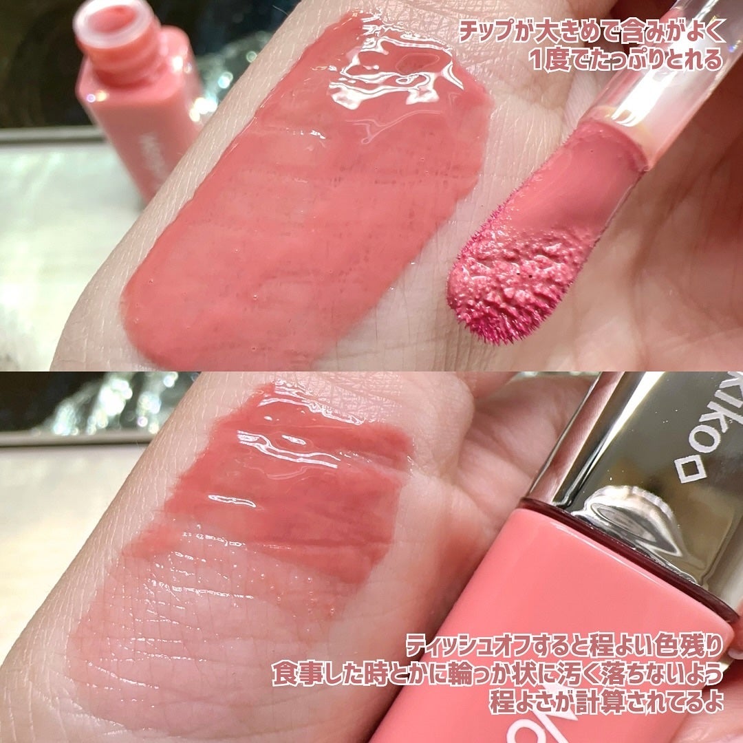 ウォンジョンヨ キャンディーグロウティント/Wonjungyo/リップティントを使ったクチコミ(4枚目)