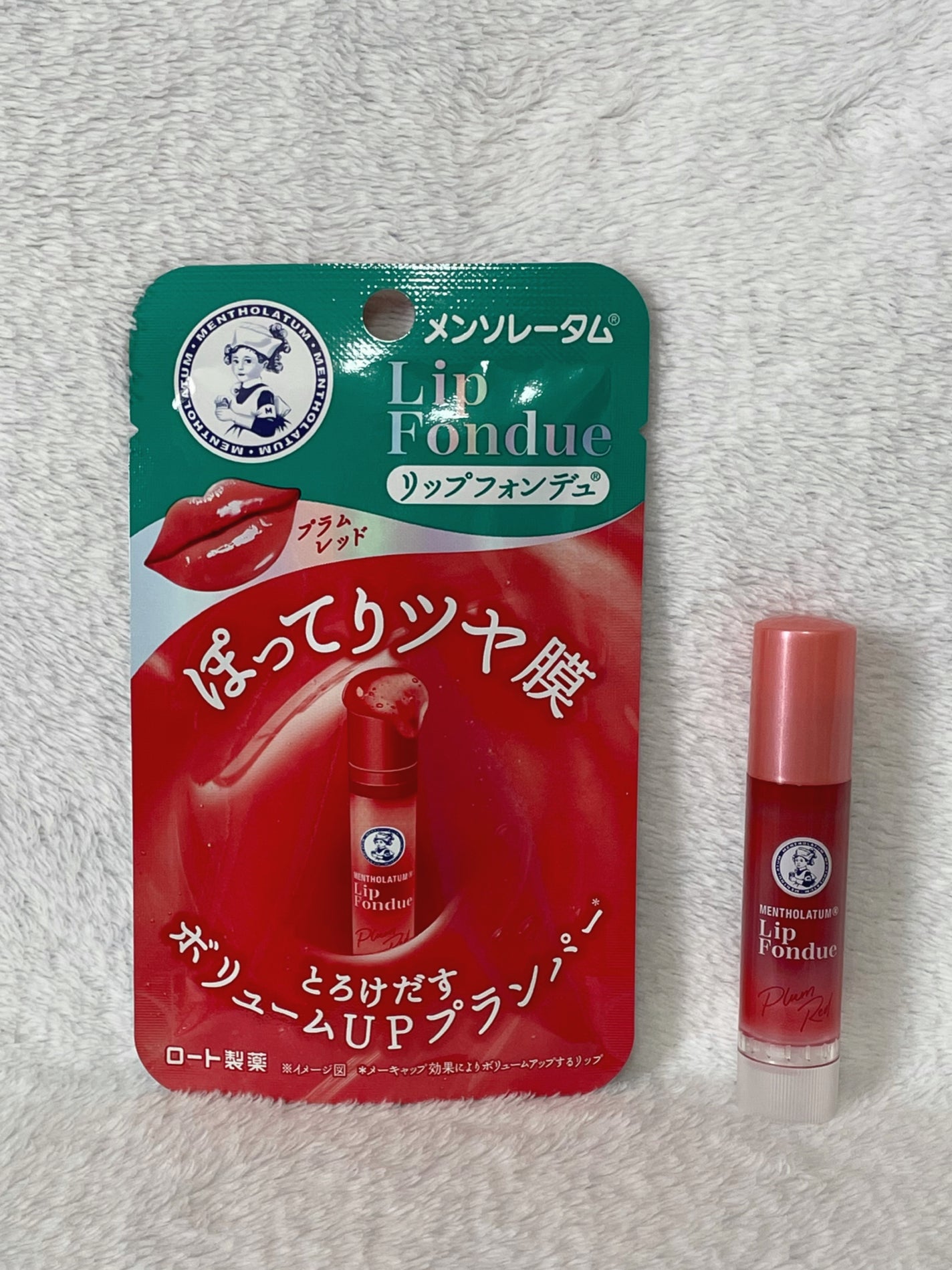 リップフォンデュ/メンソレータム/リップバームを使ったクチコミ(1枚目)