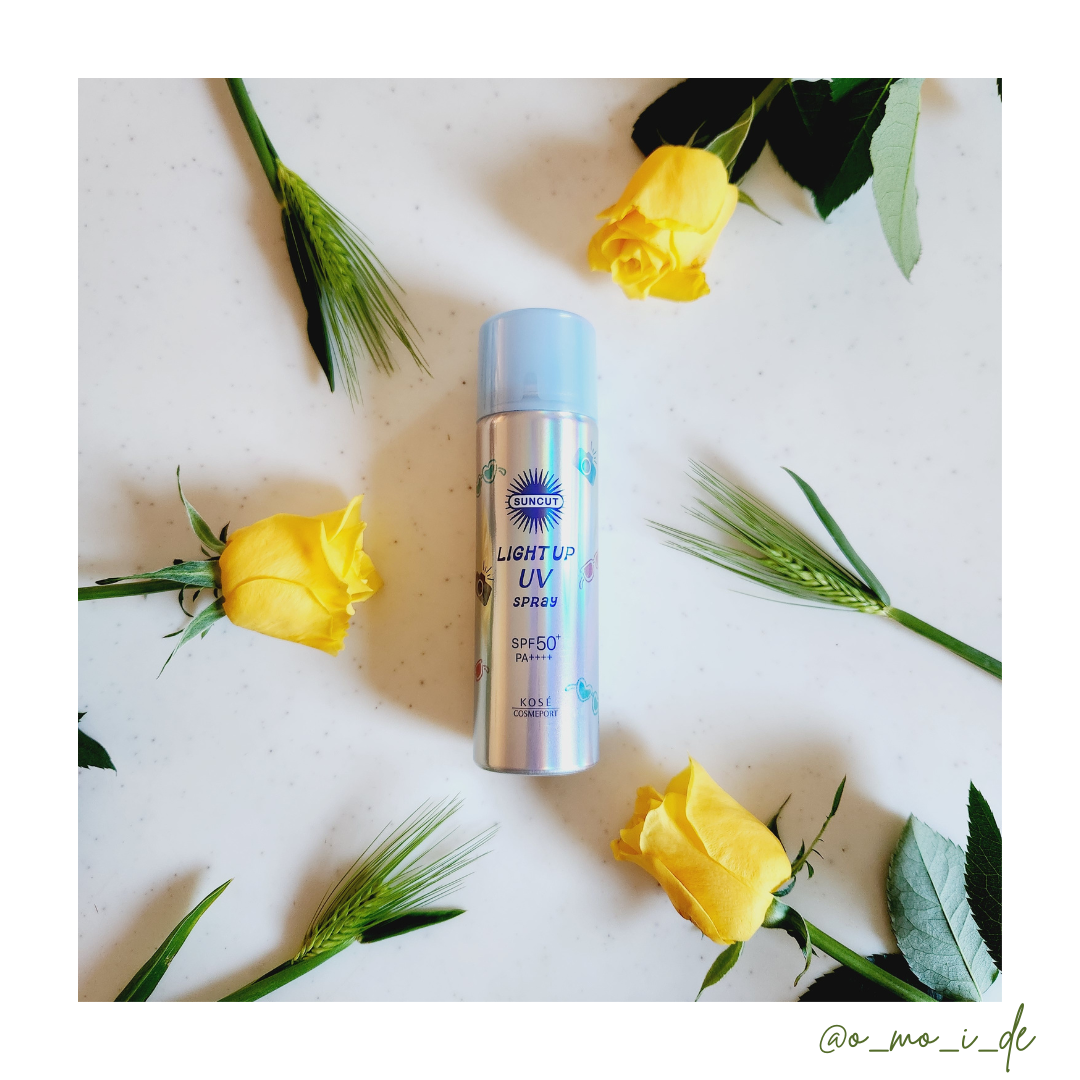 サンカットR ライトアップUV スプレー/サンカット®/日焼け止めミスト・スプレーを使ったクチコミ(4枚目)