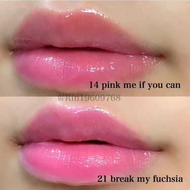 試してみた ヴォリュプテ ティントインオイル Yves Saint Laurent Beaute Lips