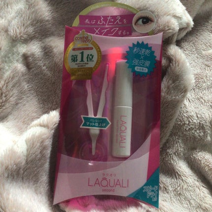 リキッドフィルム 2/ラクオリ/二重まぶた用アイテムを使ったクチコミ(3枚目)