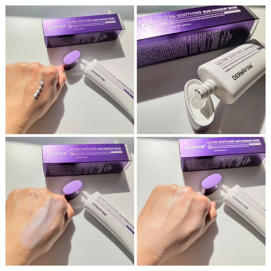 [R4] ウルトラスージングサンメイクアップベース/ダーマファーム/日焼け止めクリームを使ったクチコミ（3枚目）