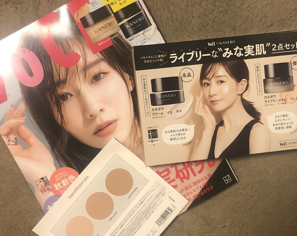 ライブリースキン　ウェア/KANEBO/クリーム・エマルジョンファンデーションを使ったクチコミ（1枚目）