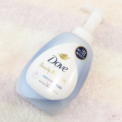 ビューティーモイスチャー 泡ボディウォッシュ つややか/ダヴ/ボディソープを使ったクチコミ(2枚目)