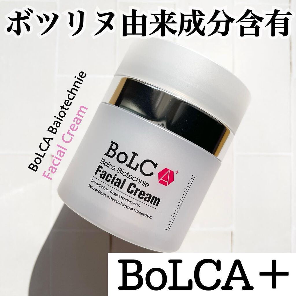 バイオテクニフェイシャルクリーム/BoLCA+(ボルカ)/フェイスクリームを使ったクチコミ(1枚目)