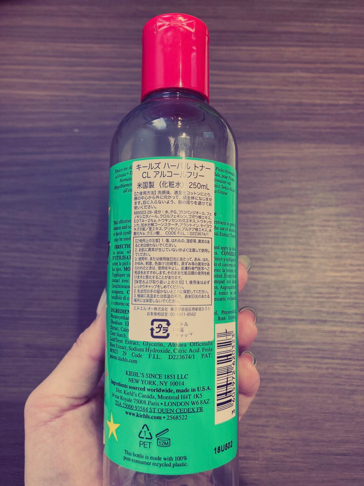 タイムレスシマーミネラルファンデーション/エトヴォス/パウダーファンデーションを使ったクチコミ(3枚目)