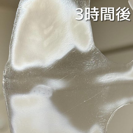 バイオコラーゲンリアルディープマスク/Biodance/シートマスク・パックを使ったクチコミ(4枚目)