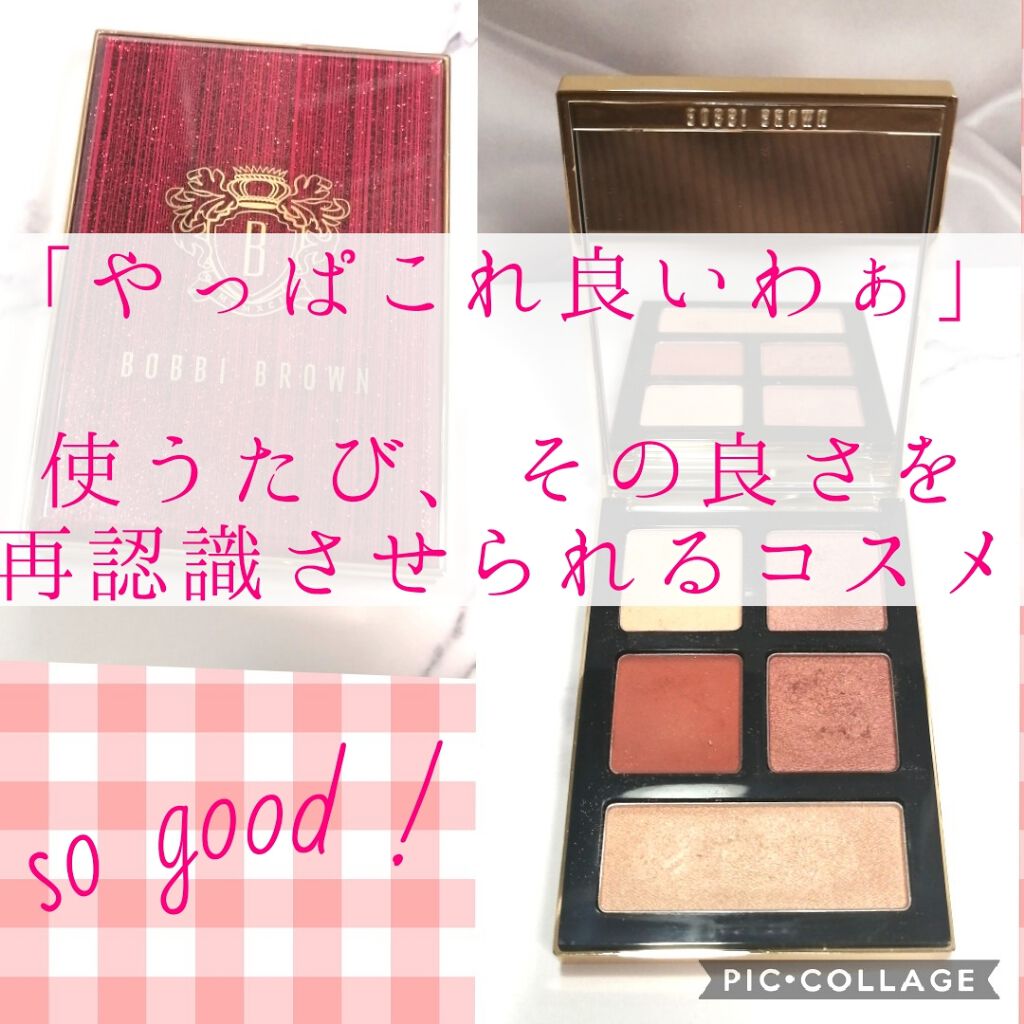 ジュエル ローズ アイ パレット/BOBBI BROWN/アイシャドウパレットを使ったクチコミ(1枚目)