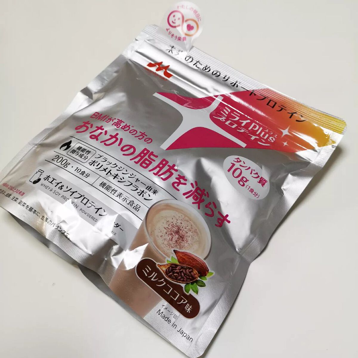 ミライPlusプロテイン ミルクココア味 ホエイ&ソイプロテインパウダー/森永乳業/その他プロテインを使ったクチコミ(1枚目)