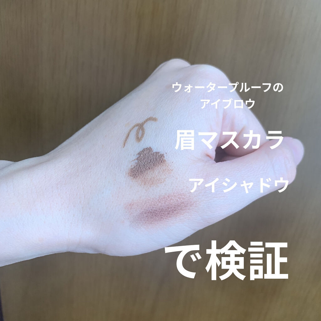 Salanaru ピュアクレンジングジェル　クリア/Salanaru（サラナル）/クレンジングジェルを使ったクチコミ（3枚目）