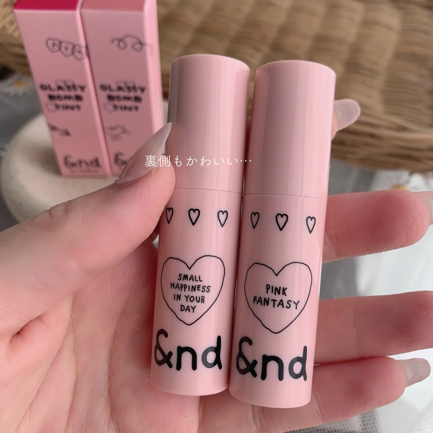 グラッシーボムティント/&nd by rom&nd/リップティントを使ったクチコミ(10枚目)