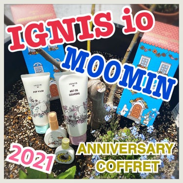 IGNIS イグニス イオ ホワイト ピューレのクチコミ「\IGNIS io × MOOMIN🌻/

イグニス　イオ
アニバーサリー　コフレ　2021（.....」（1枚目）