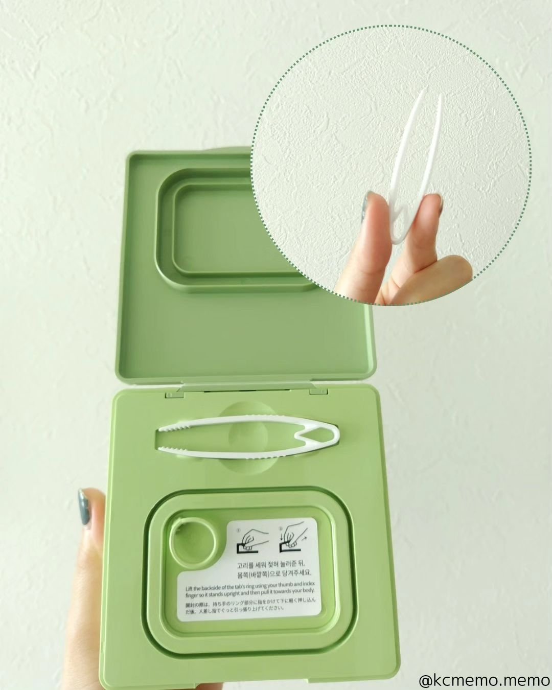 を使ったクチコミ（3枚目）