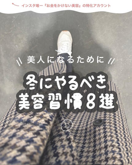 uka scalp brush kenzan/uka/スカルプブラシを使ったクチコミ(1枚目)