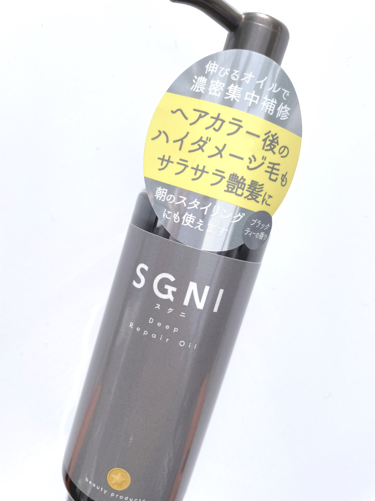 スグニ ディープリペアオイル/SGNI/ヘアオイルを使ったクチコミ(1枚目)