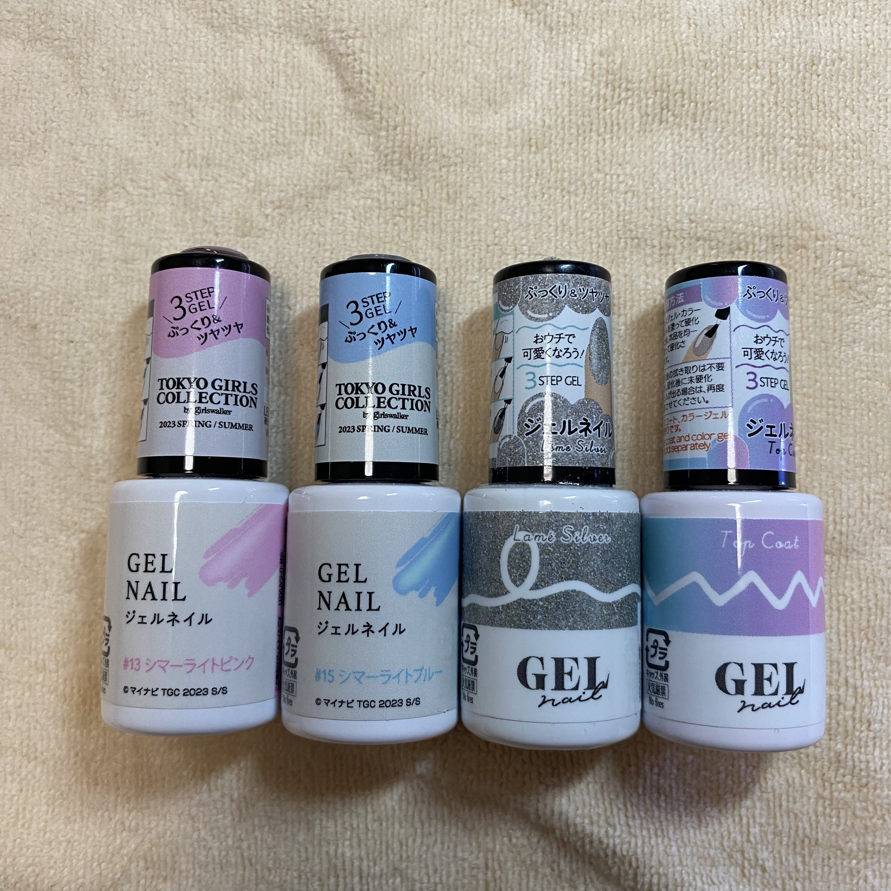 ジェルネイルDA/IDATE/ジェルネイルを使ったクチコミ（2枚目）