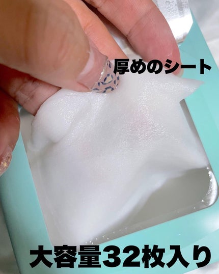 モイストリペアマスク/LIHAW/シートマスク・パックを使ったクチコミ(2枚目)