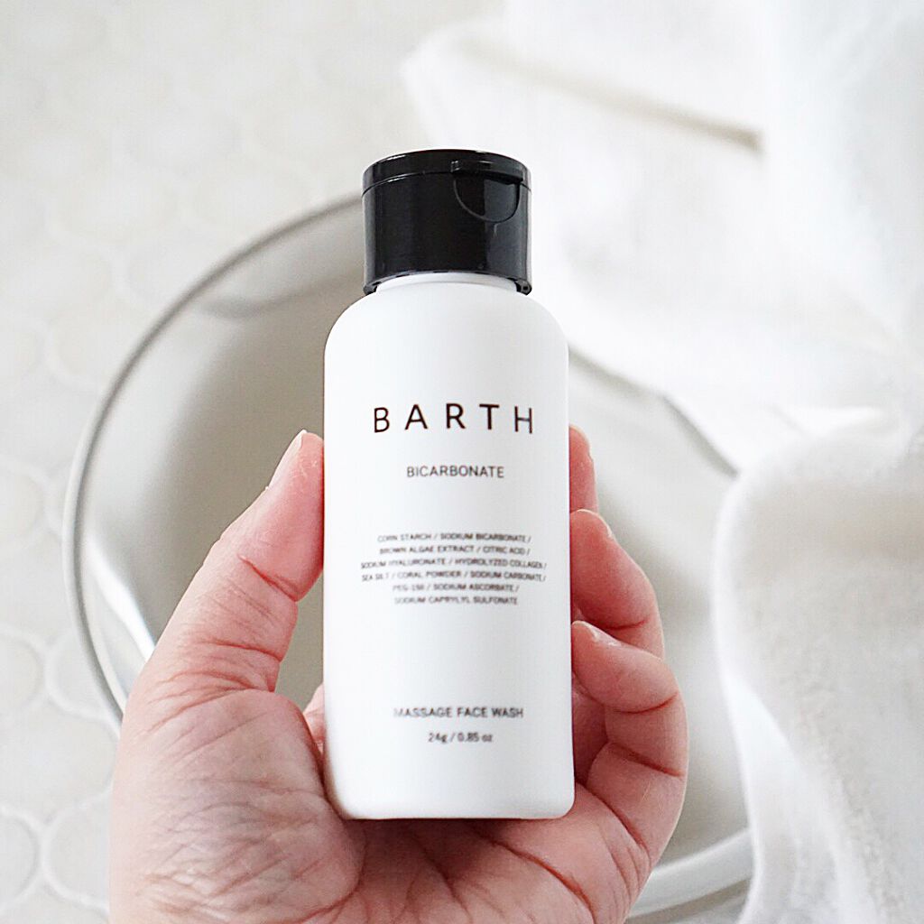 Massage Face Wash 中性重炭酸洗顔パウダー/BARTH/洗顔パウダーを使ったクチコミ(2枚目)