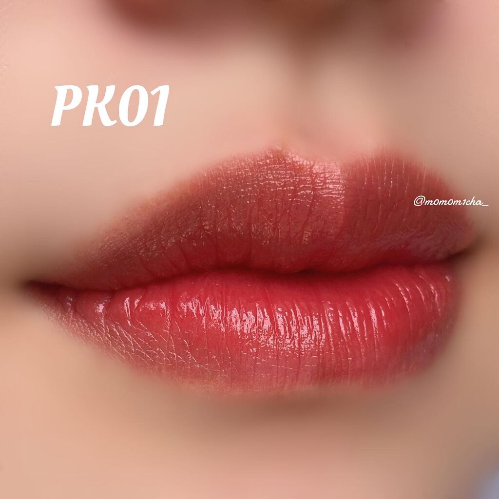 リキッドティントリップ/パラドゥ/リップティントを使ったクチコミ（3枚目）