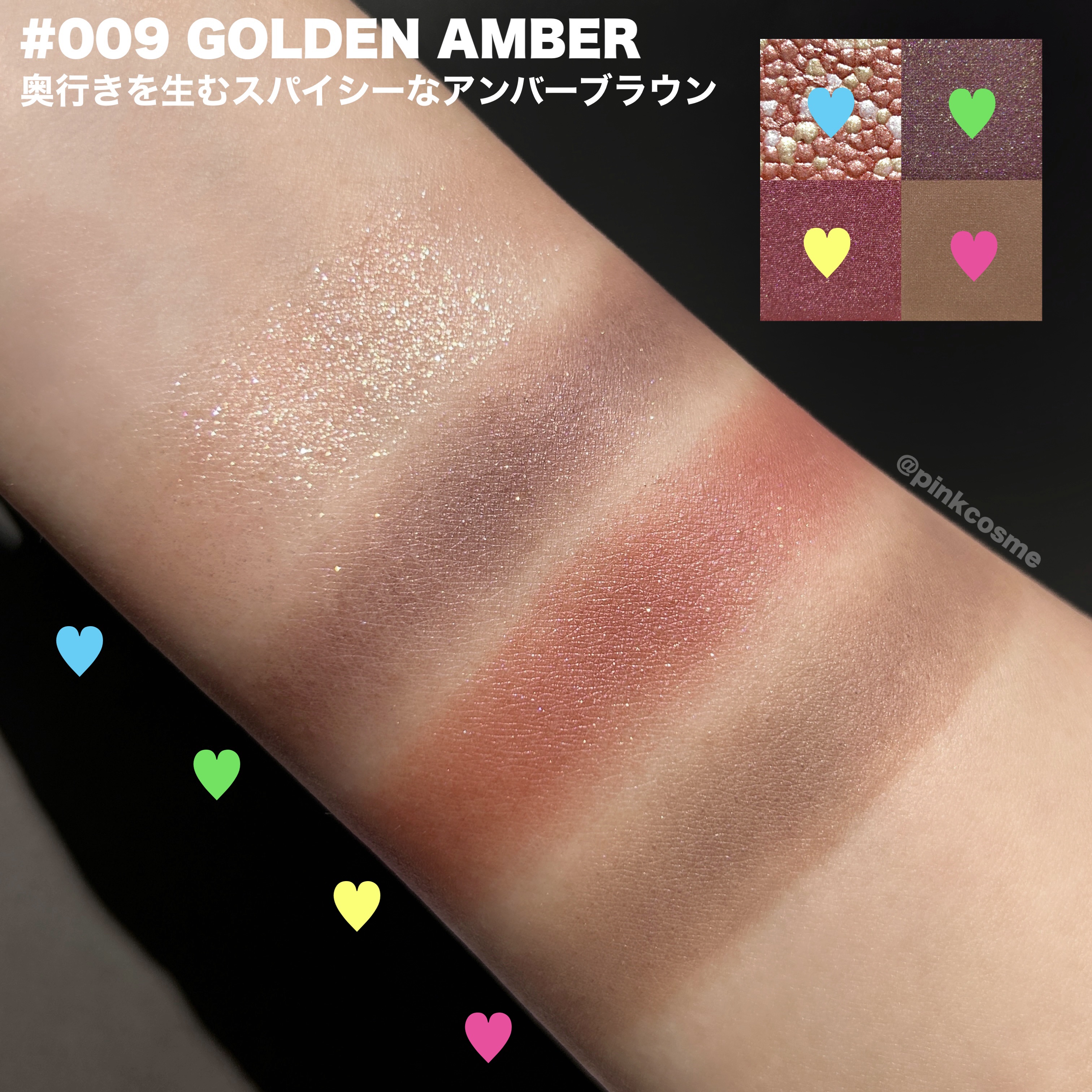 レブロン ダズル アイシャドウ クアッド/REVLON/アイシャドウパレットを使ったクチコミ（3枚目）