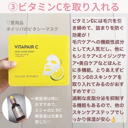 ホホバオイル/無印良品/ボディオイルを使ったクチコミ(5枚目)