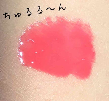 COLORRULEZ/16BRAND/リップグロスを使ったクチコミ(3枚目)