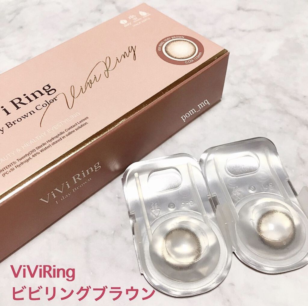 カラーステイ グレイズ スティック/REVLON/スティックアイシャドウを使ったクチコミ（2枚目）