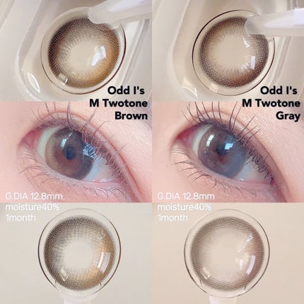 THEPIEL Odd i's M Twotoneのクチコミ「角度によって色味が変わって
見える2トーンレンズ🤍
月が映ったようにも見える
魅力的な瞳を演.....」(2枚目)