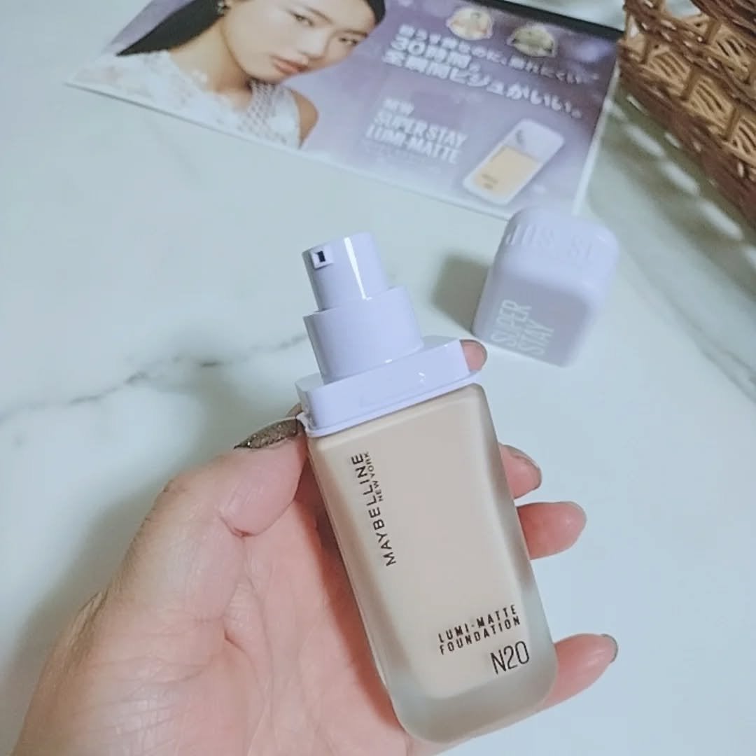 SPステイ ルミマット リキッド ファンデーション/MAYBELLINE NEW YORK/リキッドファンデーションを使ったクチコミ(4枚目)