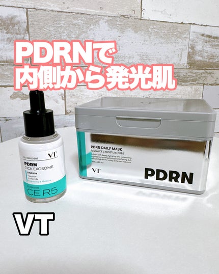 PDRN+ デイリーマスク/VT/シートマスク・パックを使ったクチコミ(1枚目)
