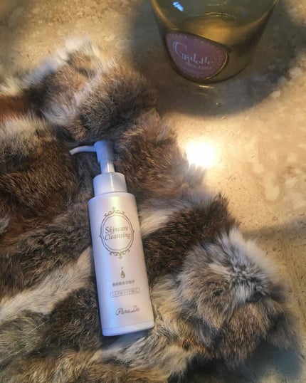 スキンケアクレンジング/パラドゥ/ミルククレンジングを使ったクチコミ(1枚目)