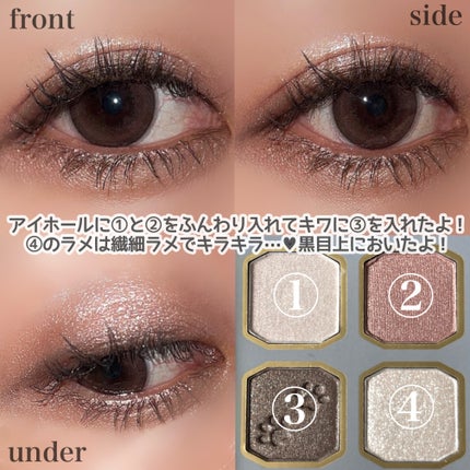 マイキティアイパレット/MilleFée/アイシャドウパレットを使ったクチコミ(6枚目)