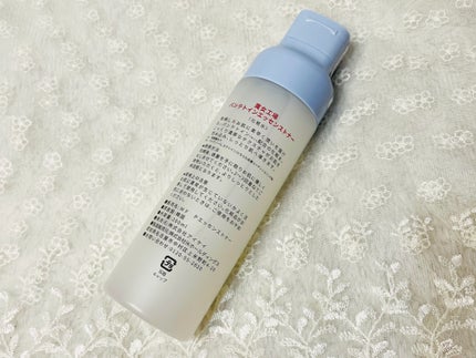 パンテトイン エッセンス トナー/manyo/化粧水を使ったクチコミ(4枚目)