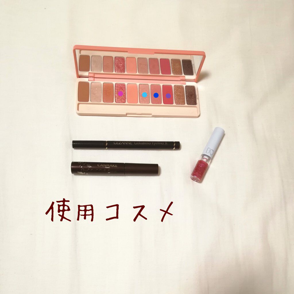 極細 アイライナーR/CEZANNE/リキッドアイライナーを使ったクチコミ（2枚目）