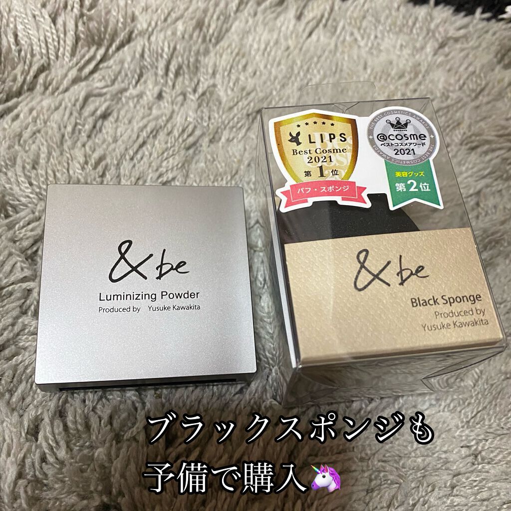 &be ブラックスポンジ/&be/パフ・スポンジを使ったクチコミ(2枚目)