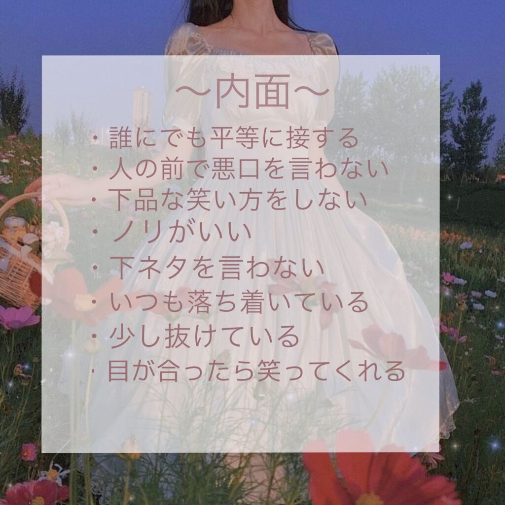 ハトムギ化粧水(ナチュリエ スキンコンディショナー R )/ナチュリエ/化粧水を使ったクチコミ（3枚目）