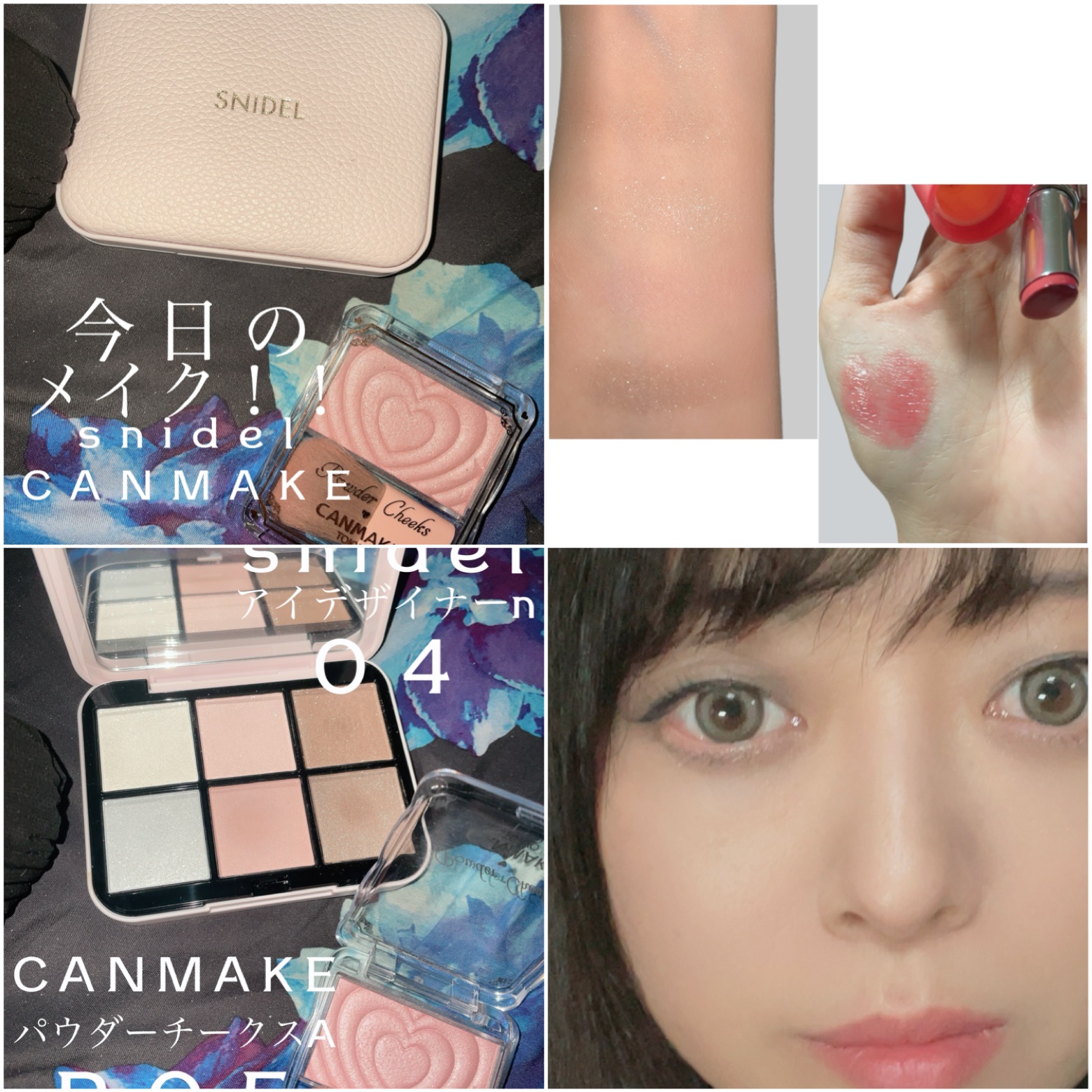 ノーウェアリップスティック バーミンググロー/espoir/口紅を使ったクチコミ（1枚目）