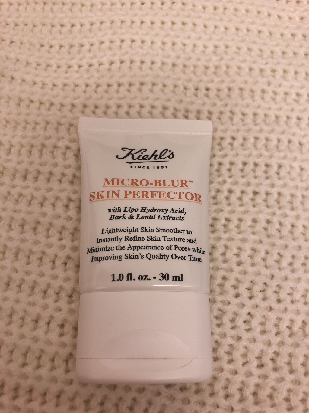 キールズ ブラー/Kiehl's/化粧下地を使ったクチコミ（2枚目）