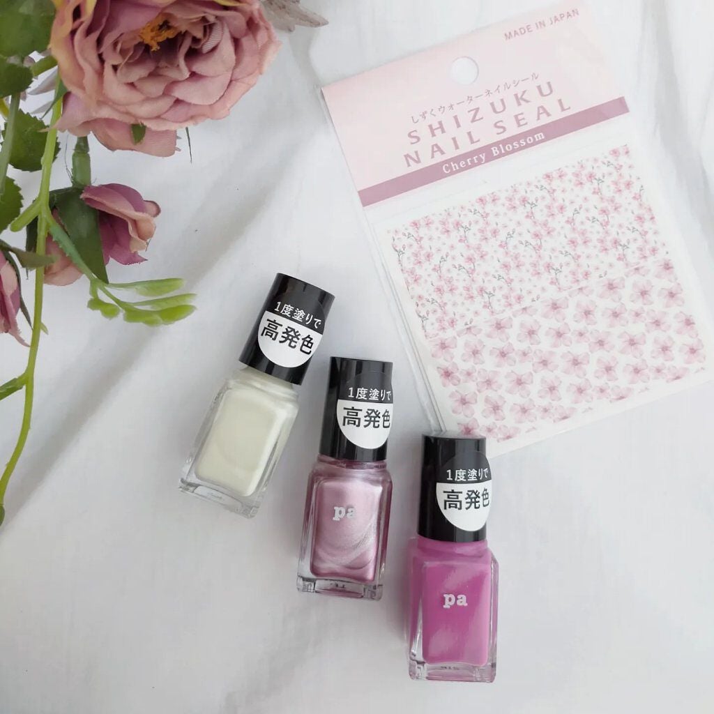 pa ネイルカラーワンコート/pa nail collective/マニキュアを使ったクチコミ(3枚目)