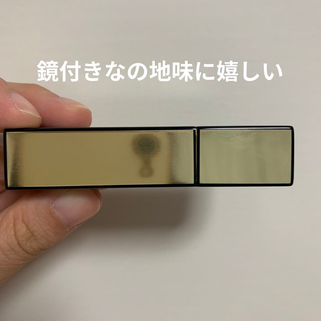 グレイズバームリップ/excel/口紅を使ったクチコミ(3枚目)