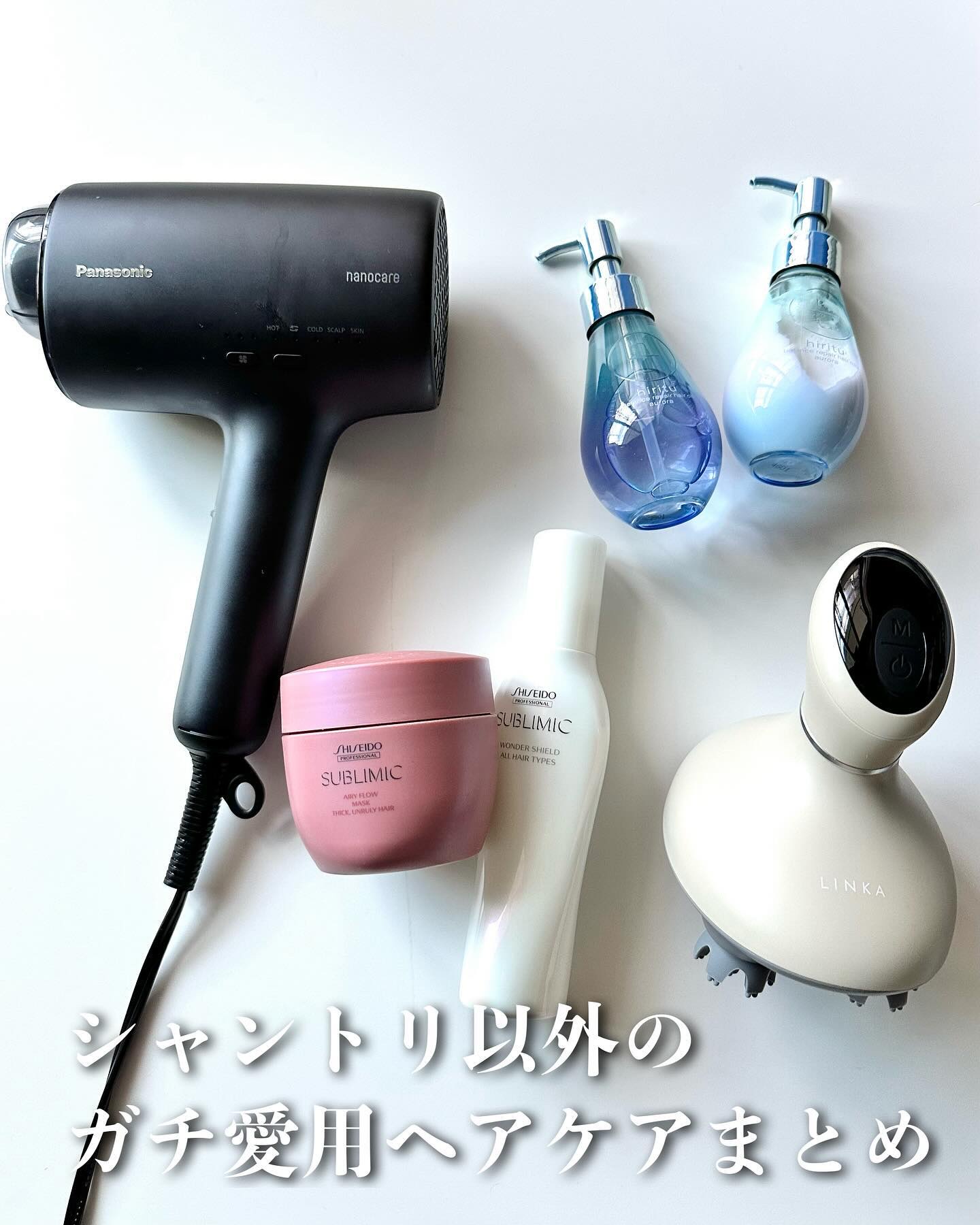 256 ヘッドスカルプスパ/LINKA/ヘッドマッサージャーを使ったクチコミ（1枚目）