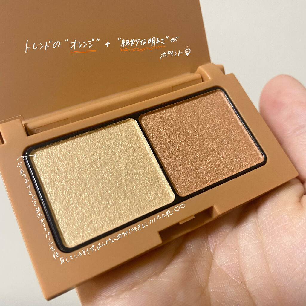 ラッシュエキスパンダー ロングロングロング/マジョリカ マジョルカ/マスカラを使ったクチコミ（3枚目）