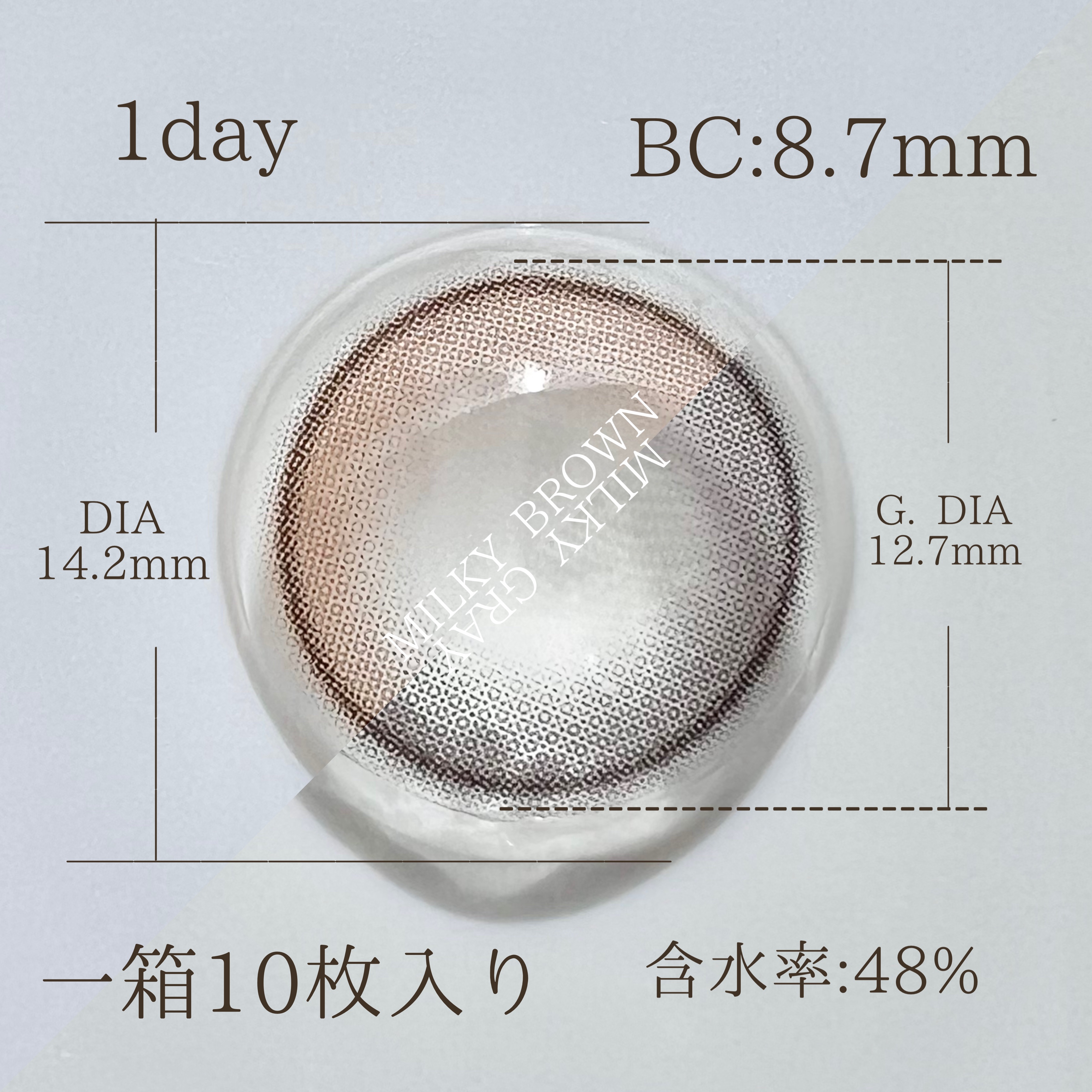 ShineTouch 1day/OLENS/ワンデー（１DAY）カラコンを使ったクチコミ（2枚目）