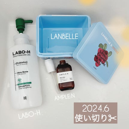 試してみた】ビタリフティングカミングオールインワンパック 試してみた】ビタリフティングカミングオールインワンパック