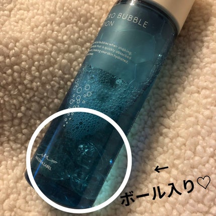 薬用マイクロバブルローション/Macchia Label/化粧水を使ったクチコミ(1枚目)